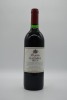 Penfolds Bin 28 Shiraz 1996