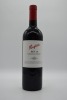 Penfolds Bin 28 Shiraz 2001