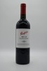 Penfolds Bin 28 Shiraz 2002