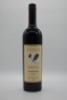 Cullen Diana Madelaine Cabernet Blend 2007