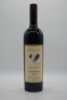 Cullen Diana Madelaine Cabernet Blend 2008