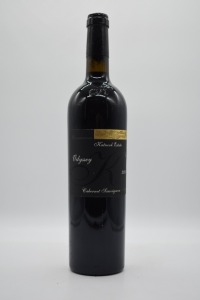 Katnook Estate Odyssey Cabernet Sauvignon 2001