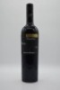 Katnook Estate Odyssey Cabernet Sauvignon 2005