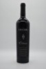 Yalumba Octavius Shiraz 2012
