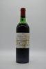 Chateau Cissac Cru Bourgeois Superieur 1978