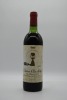 Chateau Clerc Milon Pauillac 5eme Cru Classe Cabernet Blend 1979