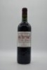 Chateau Haut Madrac cru bourgeois Cabernet Blend 2007