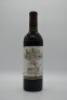Chateau Lascombes Margaux 2eme Cru Classe 1981