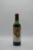 Chateau Montrose St Estephe 2eme Cru Classe 1981 (375ml)