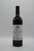 Chateau Sociando Mallet Grand Bourgeois Cabernet Blend 1985