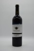 Gemtree Uncut Shiraz 2001