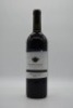 Gemtree Uncut Shiraz 2001