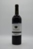 Gemtree Uncut Shiraz 2001
