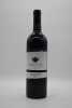 Gemtree Uncut Shiraz 2001