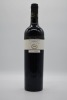 Vinpac Consolidated Barrel Project (McLaren Vale) Shiraz 1999