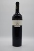 Vinpac Consolidated Barrel Project (McLaren Vale) Shiraz 1999