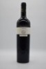 Vinpac Consolidated Barrel Project (McLaren Vale) Shiraz 1999