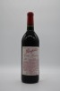 Penfolds Grange (Cliniced 2001) Shiraz 1970