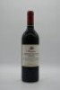 Penfolds Bin 407 Cabernet Sauvignon 1996