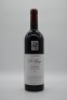 Jacobs Creek St Hugo Cabernet Sauvignon 2004