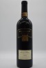 Brian Light Reserve Shiraz 1994