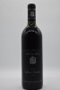 Henschke Mount Edelstone Shiraz 1993