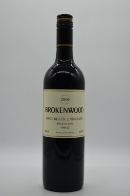 Brokenwood Wade Block 2 Vineyard Shiraz 2006