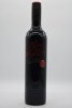 Chris Ringland Sealed Shiraz 2018