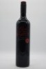 Chris Ringland Sealed Shiraz 2018