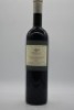 Chris Ringland Dry Grown Shiraz 1998