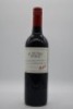 Penfolds St Henri Shiraz 2010