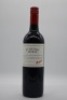 Penfolds St Henri Shiraz 2010