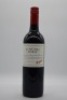 Penfolds St Henri Shiraz 2010