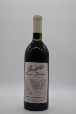 Penfolds Grange Shiraz 1979