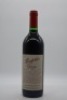 Penfolds Grange Shiraz 1999
