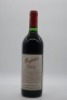 Penfolds Grange Shiraz 1998
