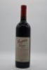 Penfolds Grange Shiraz 2005