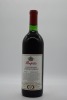 Penfolds Bin 920 Cabernet Blend 1990