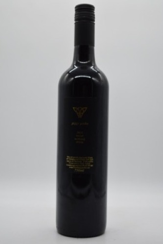 Piggs Peak Trevor Mctinpig Shiraz 2015