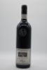 Rockford SVS Hoffmann Shiraz 1996
