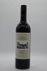 Wynns Coonawarra Estate Shiraz 2012