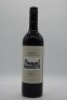 Wynns Coonawarra Estate Shiraz 2012