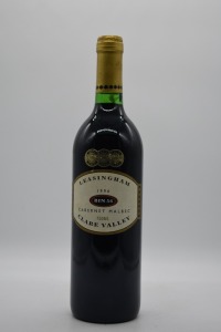 Leasingham Bin 56 Cabernet Blend 1996