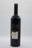 Leasingham Bin 56 Cabernet Blend 1999