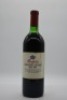 Penfolds Bin 389 Cabernet Blend 1997