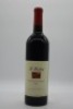 St Hallett Old Block Shiraz 1990