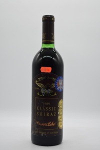 Wolf Blass Brown Label Shiraz 1989