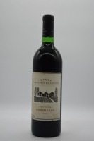 Wynns Coonawarra Estate (Hermitage) Shiraz 1993