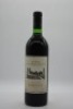 Wynns Coonawarra Estate (Hermitage) Shiraz 1993
