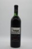 Wynns Coonawarra Estate Black Label Cabernet Sauvignon 1985